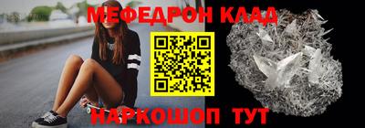 сатива Наро-Фоминск