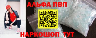 марки nbome Нарткала