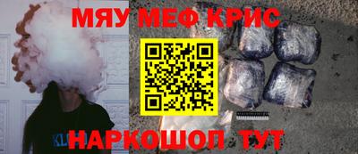 марки nbome Нарткала