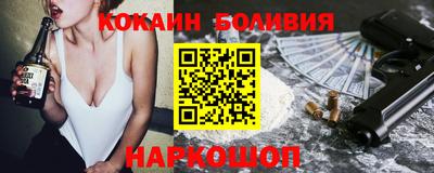 марки nbome Нарткала