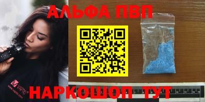 сатива Наро-Фоминск