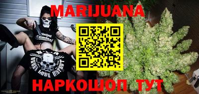 марки nbome Нарткала