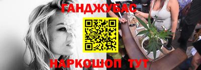 марки nbome Нарткала