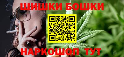 марки nbome Нарткала