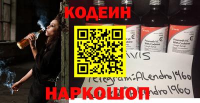 марки nbome Нарткала