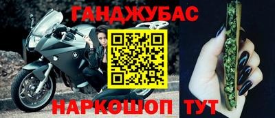 марки nbome Нарткала