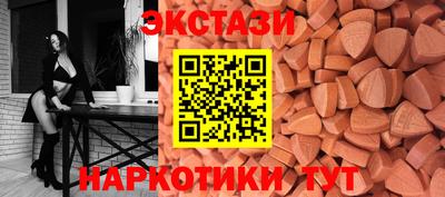 марки nbome Нарткала