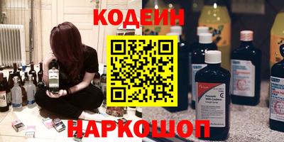 марки nbome Нарткала