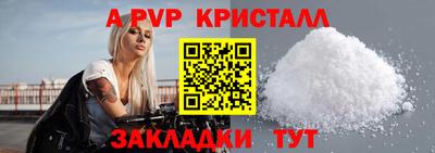марки nbome Нарткала