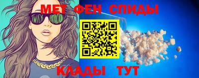 марки nbome Нарткала