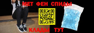 сатива Наро-Фоминск