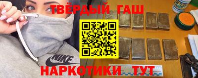сатива Наро-Фоминск
