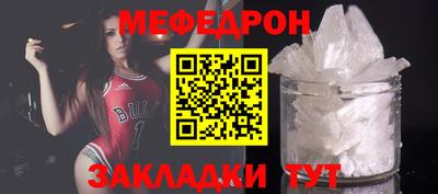 марки nbome Нарткала