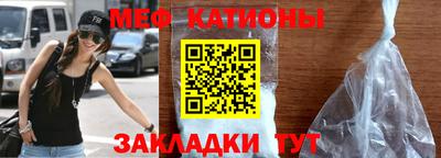 гидра Нальчик
